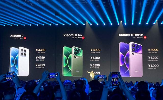 高通推出第五代骁龙8至尊版等多款旗舰芯片，小米17系列4499元起