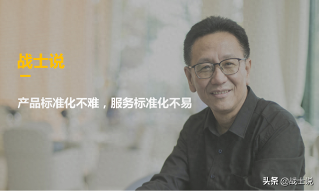 牛商网网站建设（潜心10年）