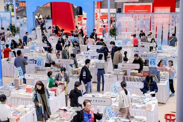 三展共鸣，释放“十的三次方”效应