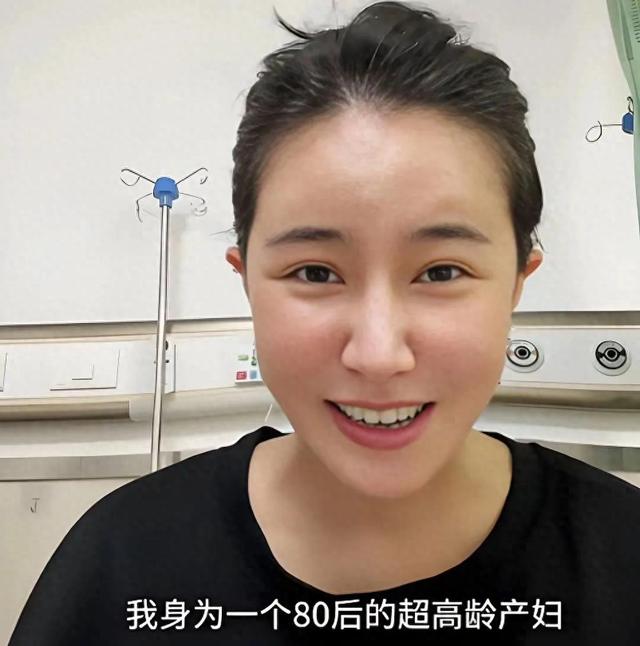 香港三级片女星嫁到农村，曾不雅照片满天飞，现42岁官宣怀孕