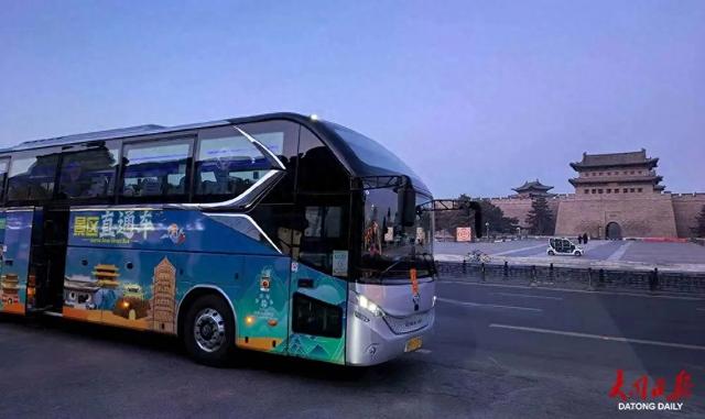 清明假期,大同景区直通车开通28条线路