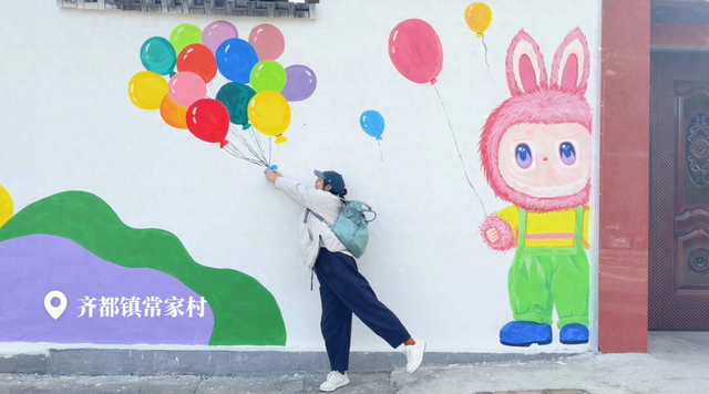 淄博墙绘打卡地+1！拍照根本停不下来！