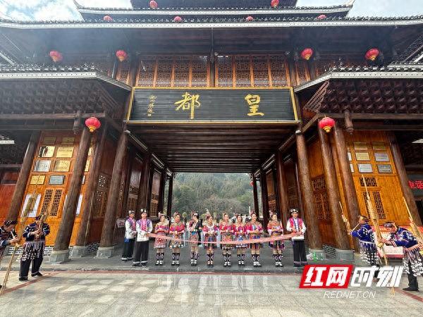 守护萨岁！网络达人深入侗寨，以实景游戏唤醒沉睡的非遗技艺