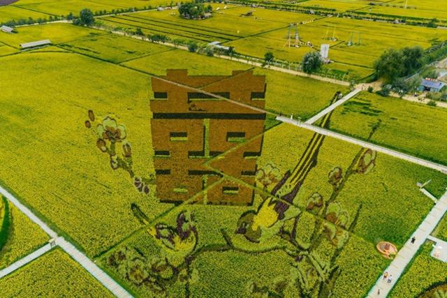 到沈阳，享亦动亦静的山水之乐