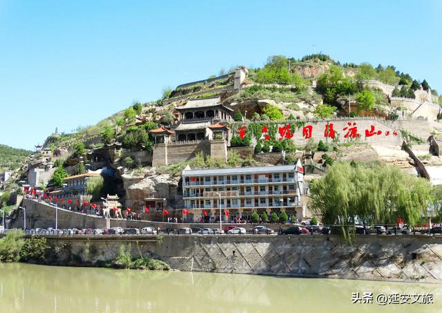 跟着红色经典去旅行—延安新大众文艺展演月系列活动启动