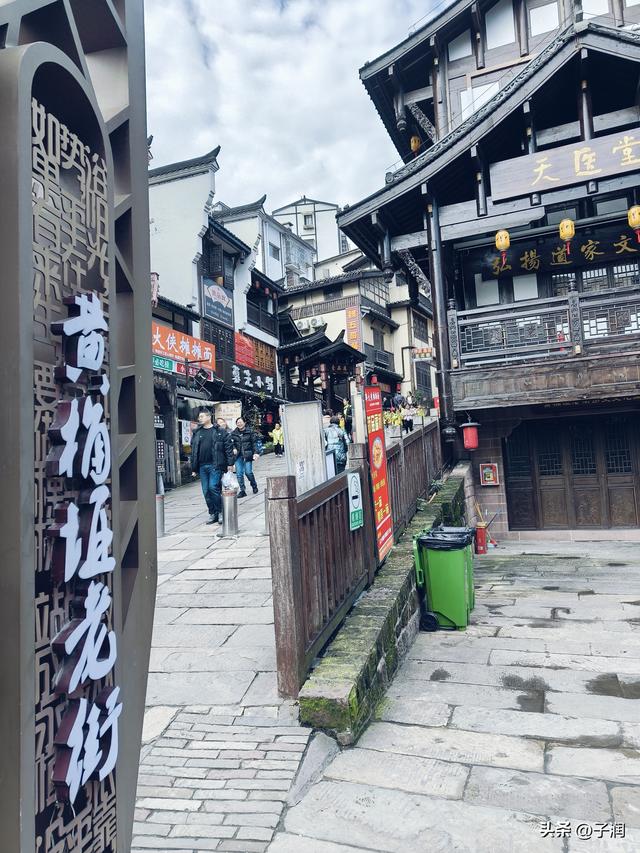 2025乙巳年11月19日 晴 气温6-13度