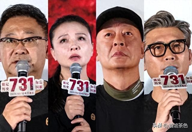给电影《731》演员演技排个名，姜武仅排第3，第1名实至名归！