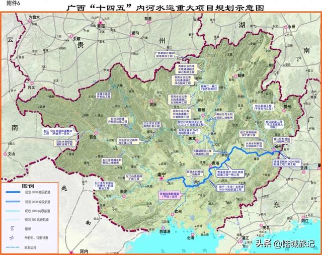 中国广西：“西南航道运河”工程！