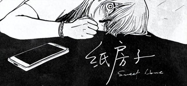 日本千金学院游戏攻略（一部描绘中式青春的黑白游戏正在Steam上逐渐出圈）