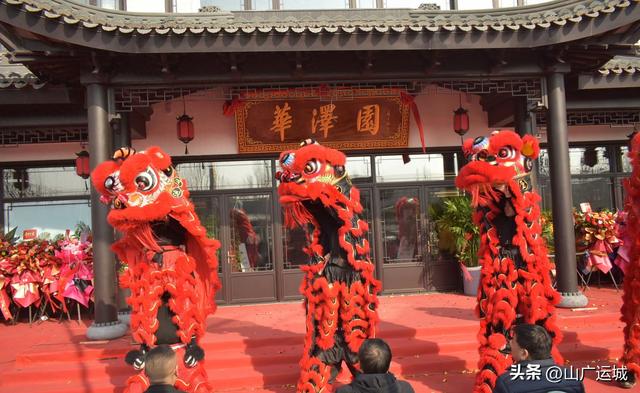 江南秘境落芮城 文旅共生启新篇 华泽园酒店成黄河金三角旅游新标杆