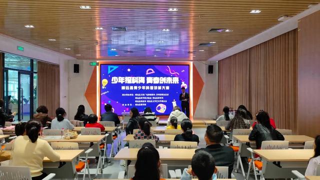 原来这么有趣！靖远青少年科普赛开讲，知识点超接地气