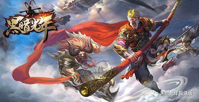 皓月版单机传奇攻略（必看黑暗光年挂机攻略挂机一夜获取千万元宝）