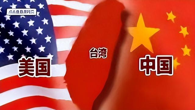 美专家意见罕见一致：当中国两岸统一时，美国或只剩下一条路可走