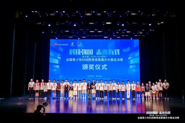 弥勒市新哨中学，全国赛事获一等奖！