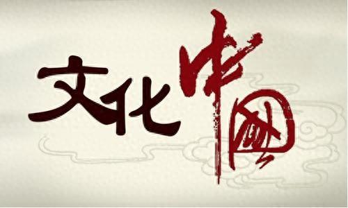 怎么理解兴冲冲的意思（最有趣的汉语词语）