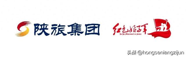 策马扬鞭，继往开来 | 陕旅三亚丝路欢乐世界新春灯会重磅来袭!