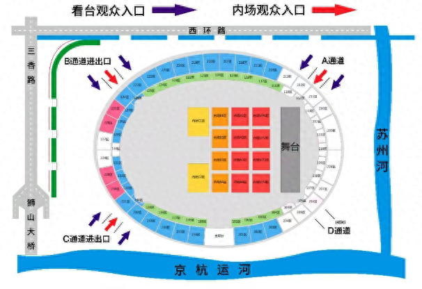 新白娘子传奇演唱会·苏州站观演攻略来了