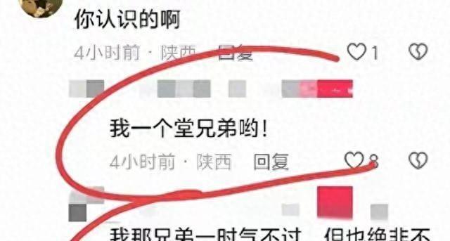 新郎跳河后续：同学发声悼念，知情人曝 丈母娘在村里出了名的强势