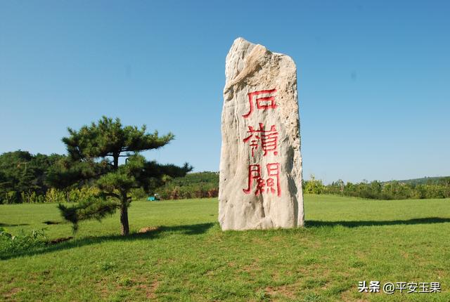 石岭关，小众景点里藏着古韵
