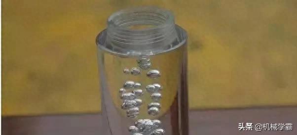 2025年11月17日 第55页