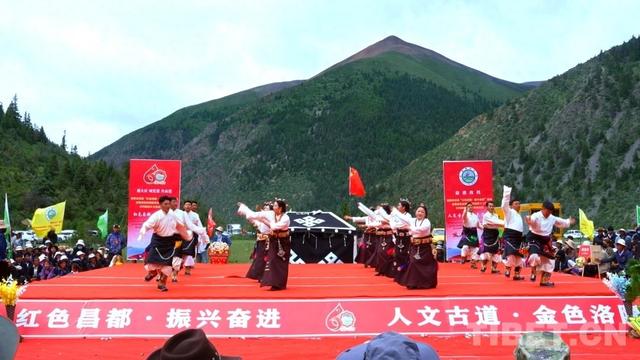 “人文古道・金色洛隆”活动圆满举行