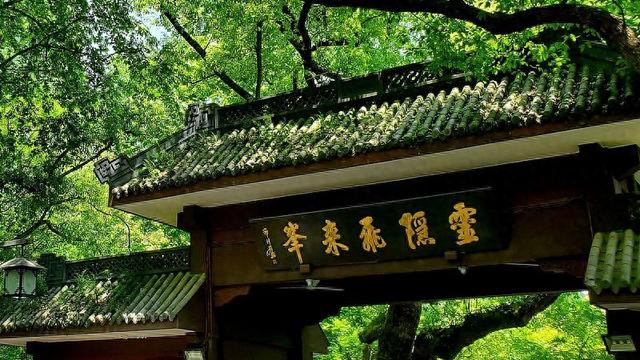 知名景区免门票开放，是门票钱不香了吗？