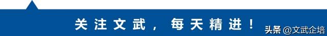 公司后勤优化(优化员工工资方案让薪酬更合理的实用技巧)