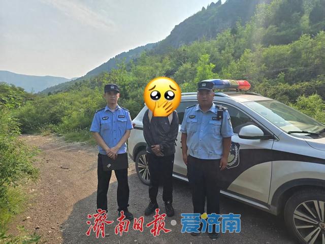 大学生被困火龙寨，济南民警及时救助