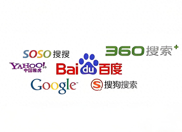 seo免费排名工具（2025年60个好用的SEO工具）