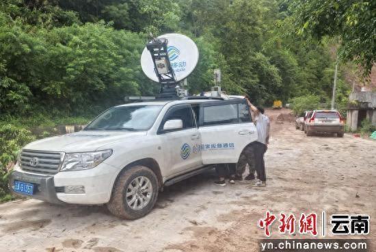 普洱移动全力抢修宁洱地质灾害受损通信
