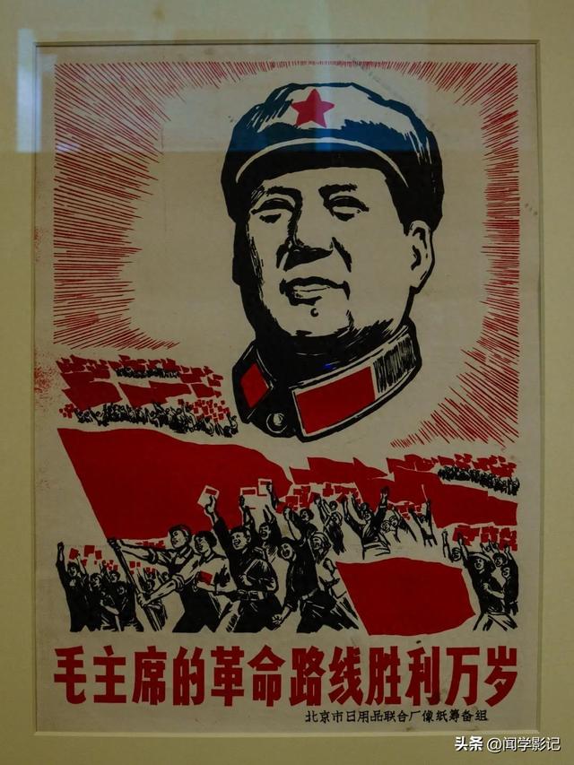 大英博物馆的中国记忆