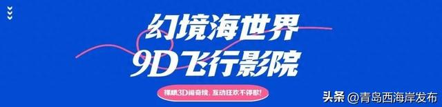 生命之岛中文攻略（不是吧）