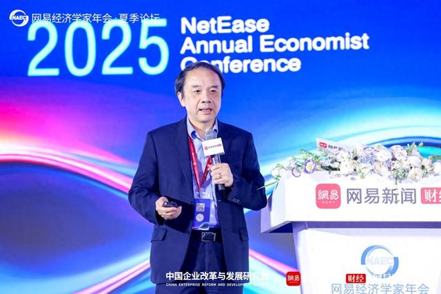 王贻芳院士：AI虽能取代很多人，但无法取代最聪明的人，肯定做不了最顶级的物理学家