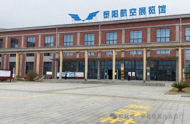 贵州大山里的三线厂，昔日绝密工厂为飞机造心脏，今变网红打卡地