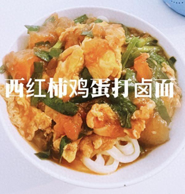 2025年10月25日 第7页