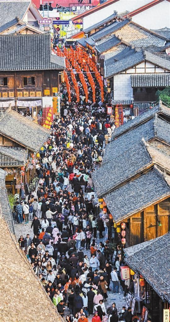 多彩文旅【组图】