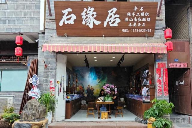 会理文旅业态升级焕新！古城特色“商圈”点亮文旅消费新场景