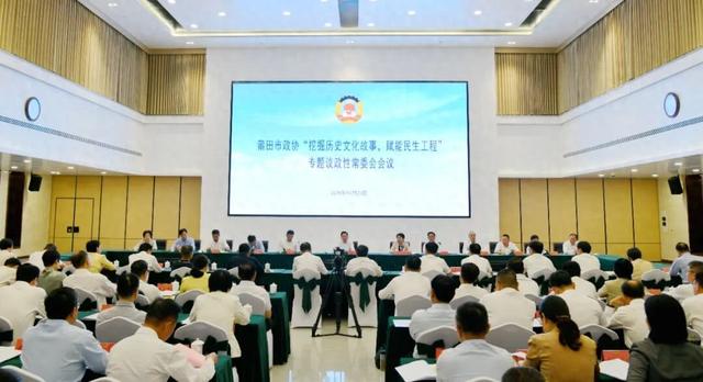 从一条莆阳福道，品读国家历史文化名城