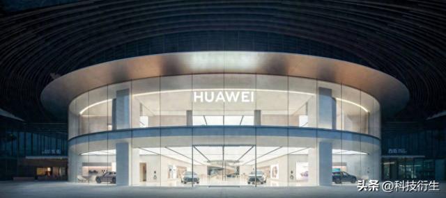 华为新品官宣：9月份，全新上市