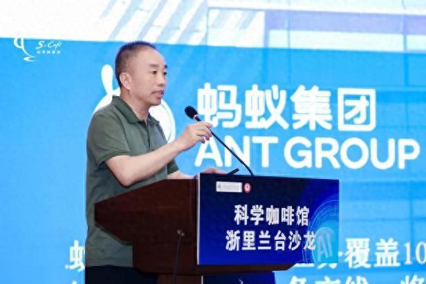 AI如何重塑档案未来？科学咖啡馆暨浙里兰台沙龙活动在杭召开