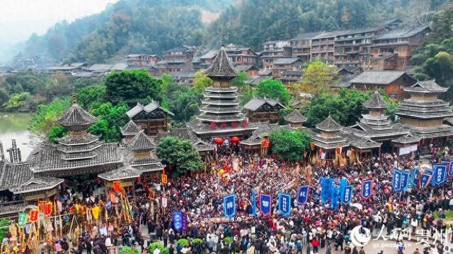 贵州黎平：过侗年 品文化