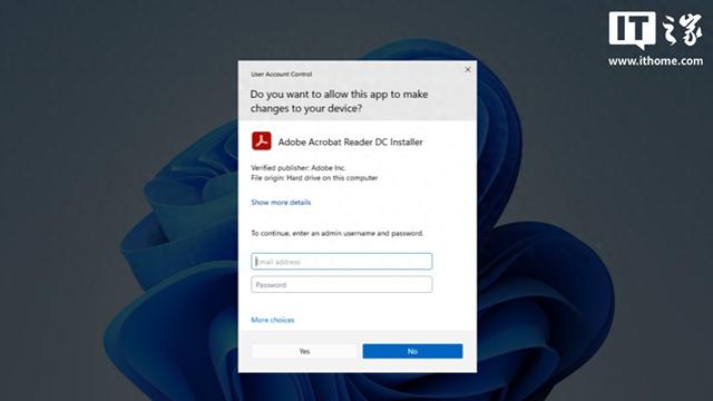 微软承认Win 11系统KB5063878更新存UAC频繁弹窗问题