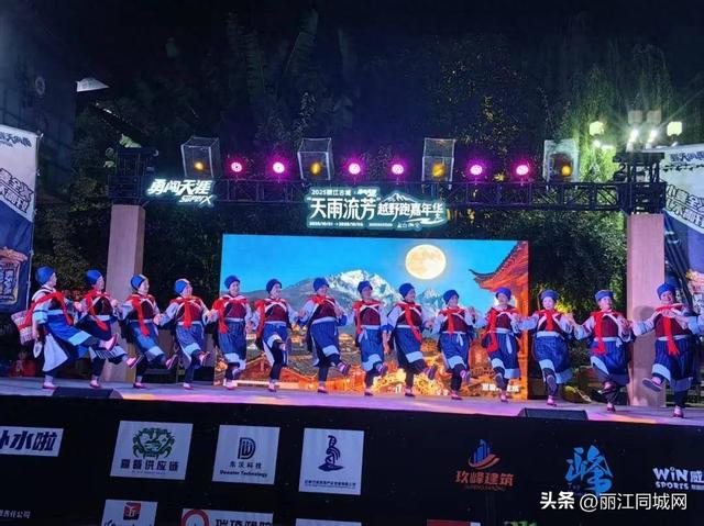 民族歌舞齐绽放！丽江古城国庆演出，解锁双节快乐新姿势