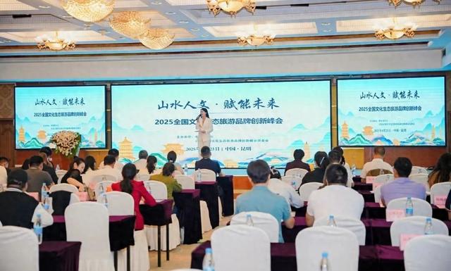 高光时刻！大邑两地获国家级荣誉