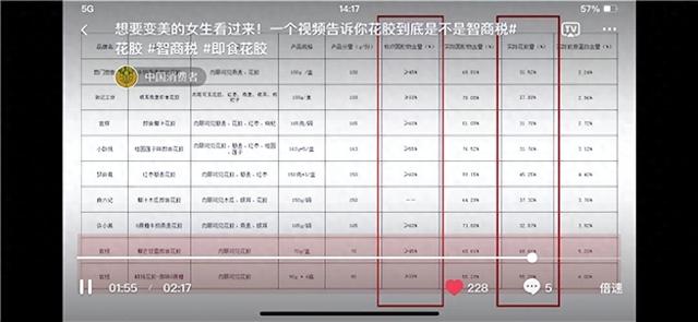 花胶牌子 2026年花胶好的品牌