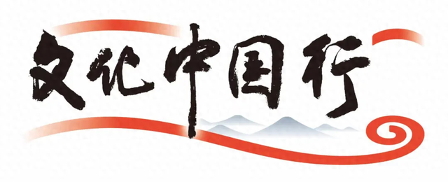 三河古镇最新消息