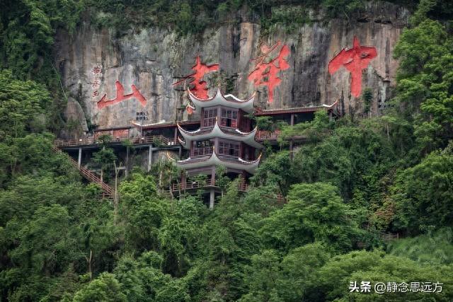 河南人去了怀化和邵阳，直言不讳：怀化人和邵阳人气质截然不同！