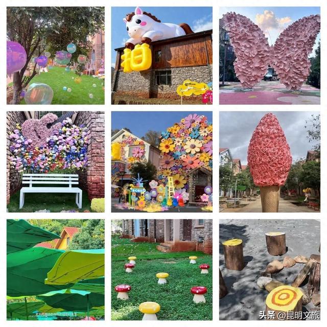 出发！“宝藏猎人”打卡、寻宝、拾鲜行动线路→