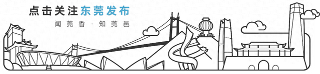 城堡私语小游戏攻略（有热气球市集美食旅拍松山湖赏花预约及消费满减攻略→）