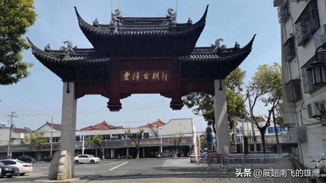 《满庭芳-咏震泽古镇》